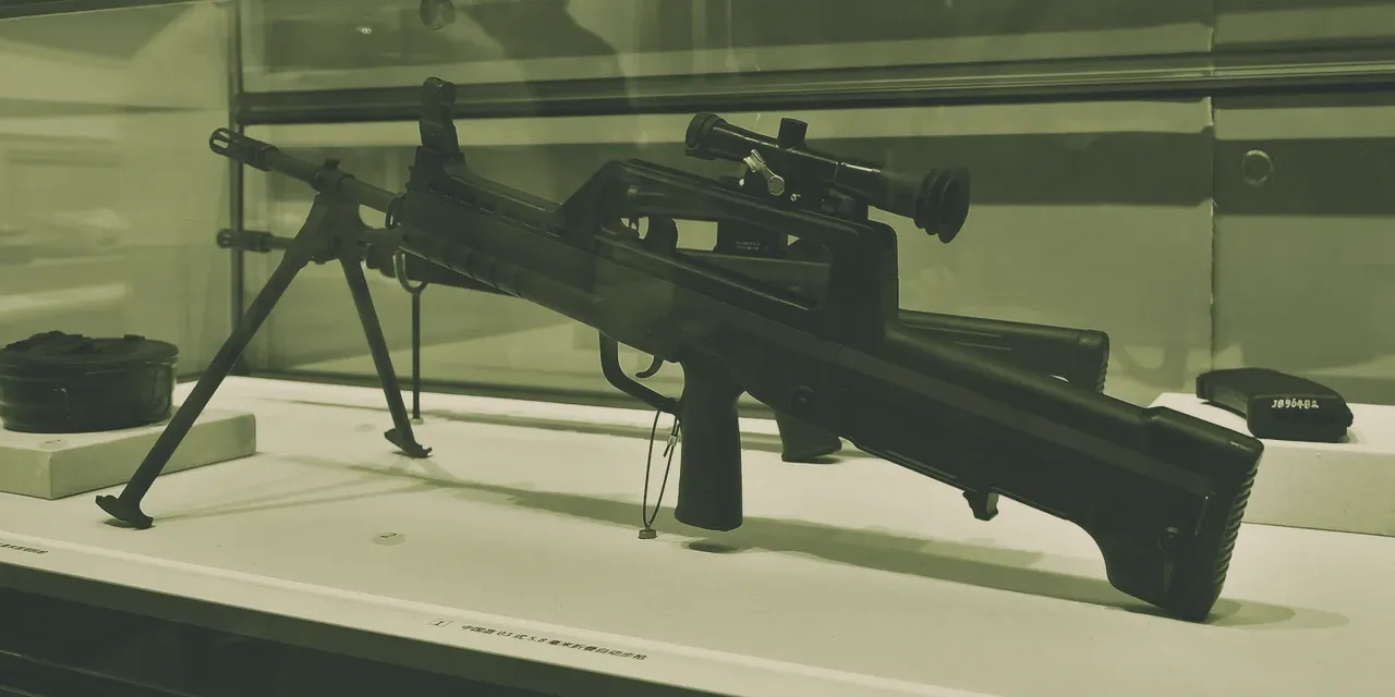 QBB-95