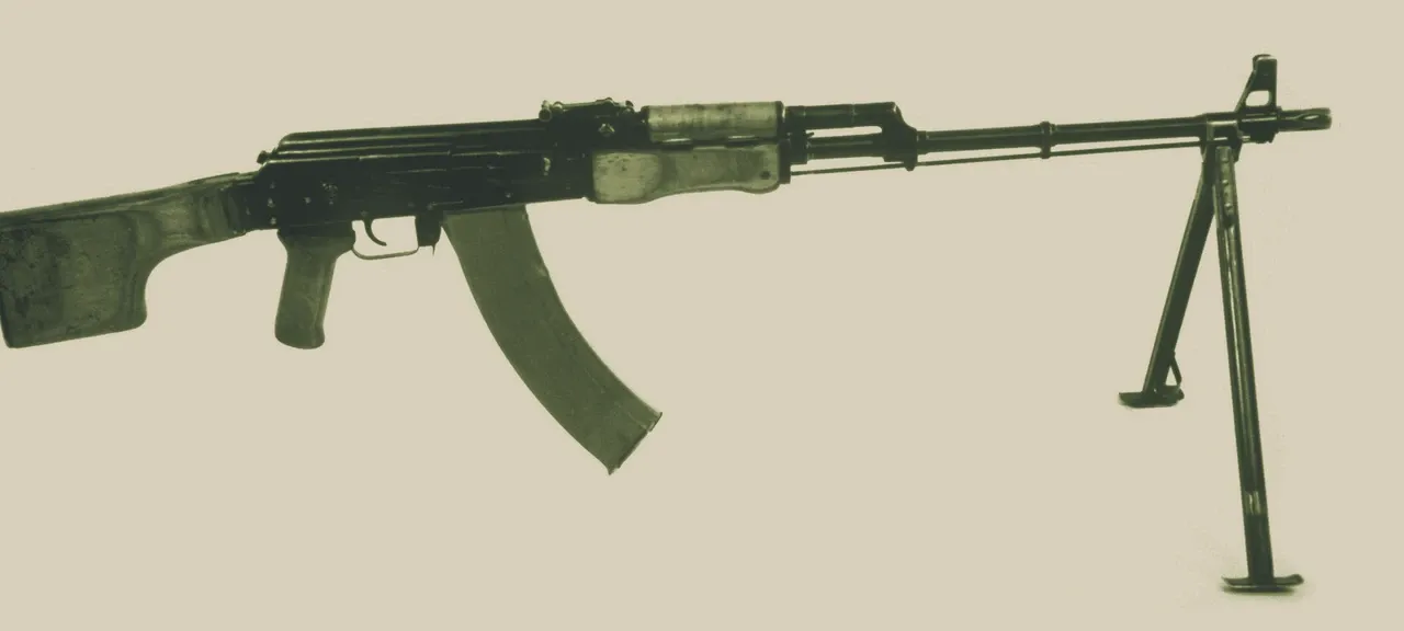 RPK-74