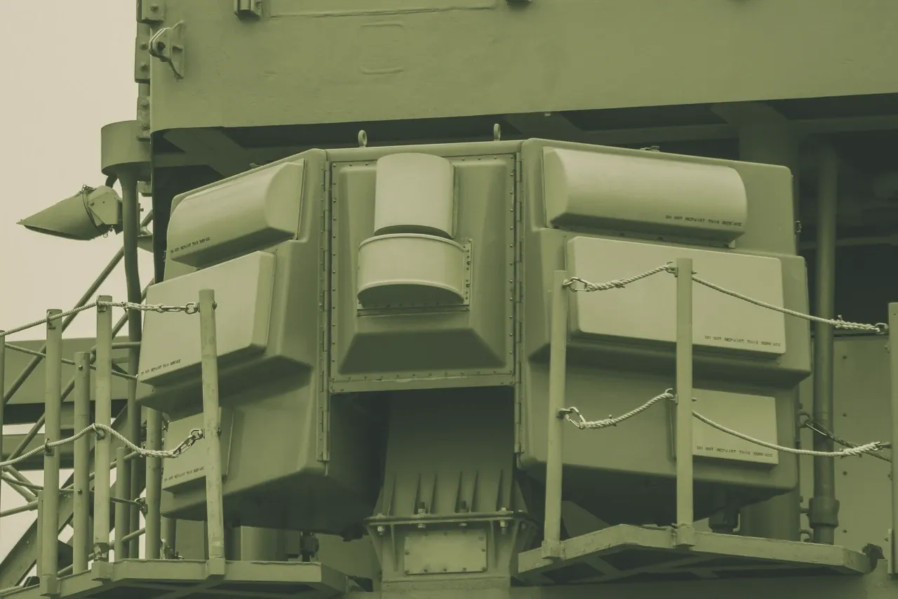 SEWIP (AN/SLQ-32)