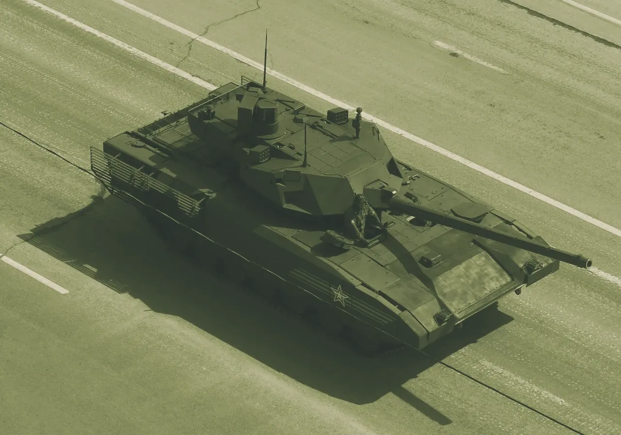 T-14 Armata