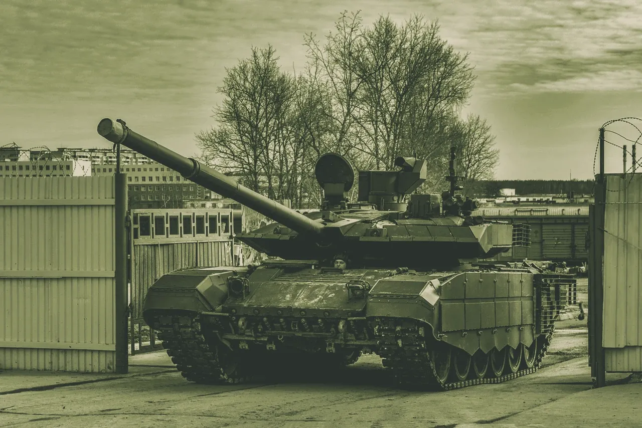 T-90M Proryv