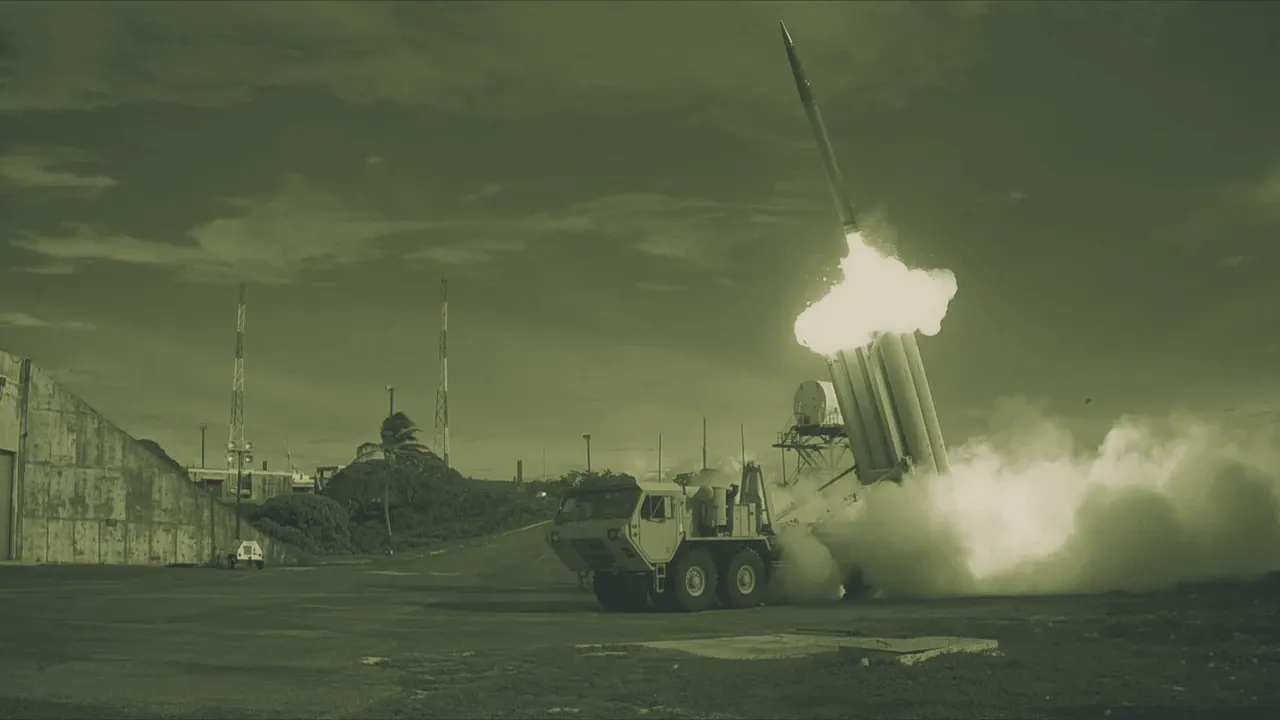 THAAD