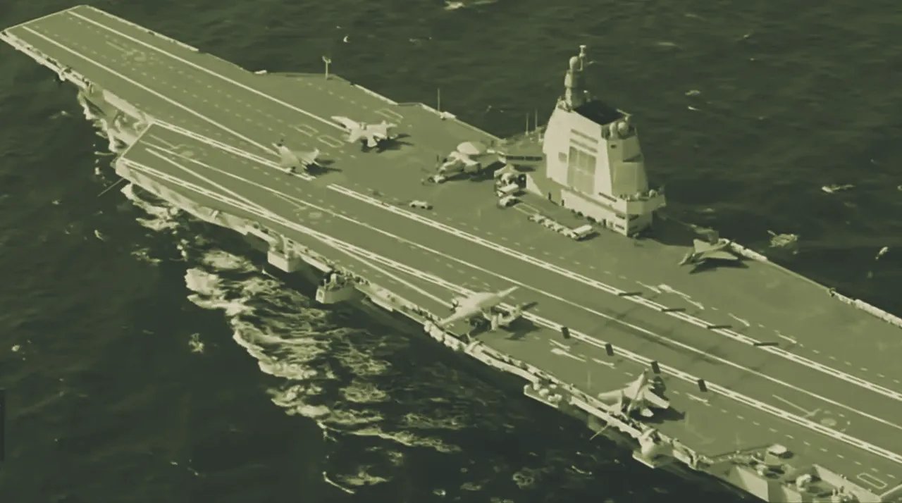 Type 003 Fujian