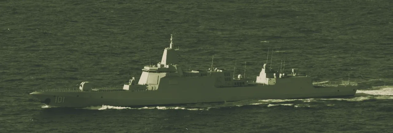 Type 055 Renhai