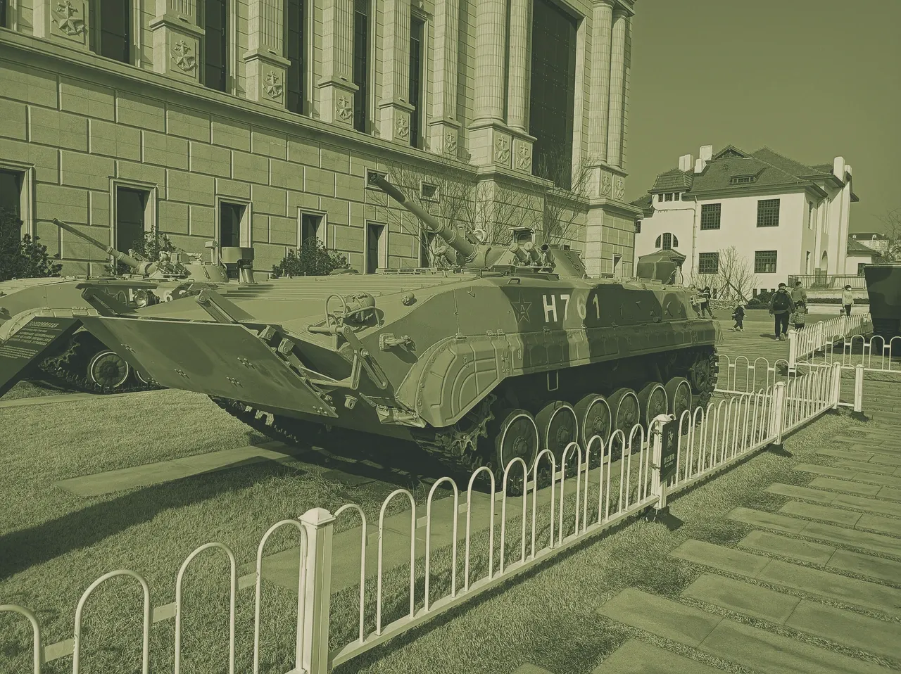 Type 86P