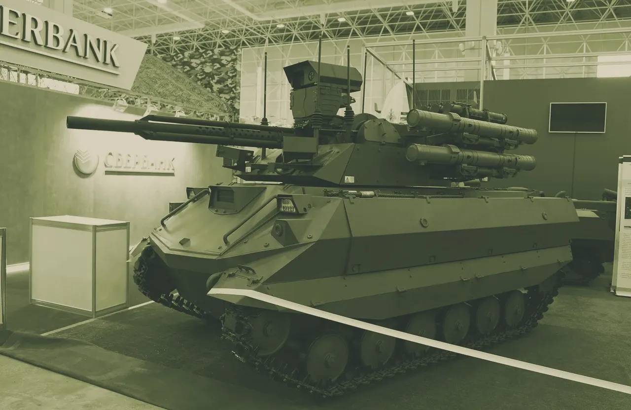 Uran-9