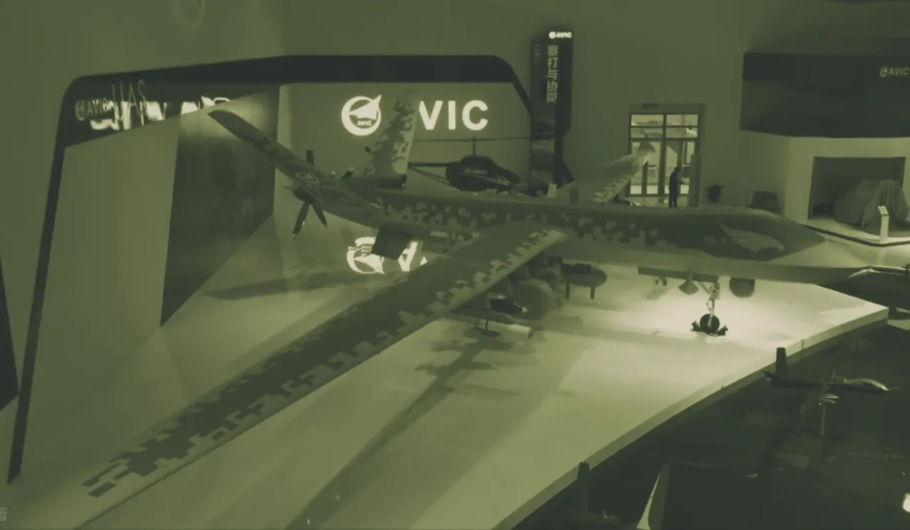 Wing Loong-3