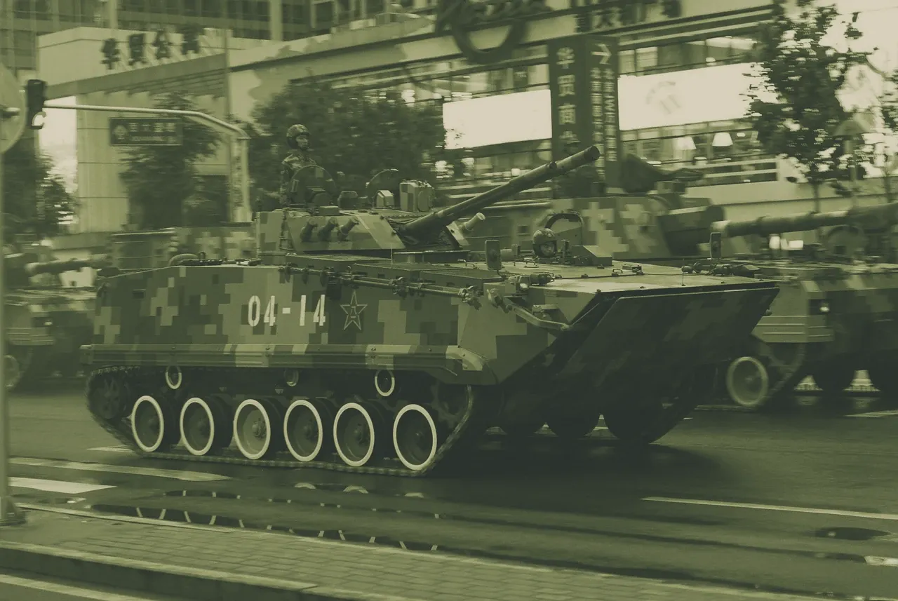 ZBD-04A