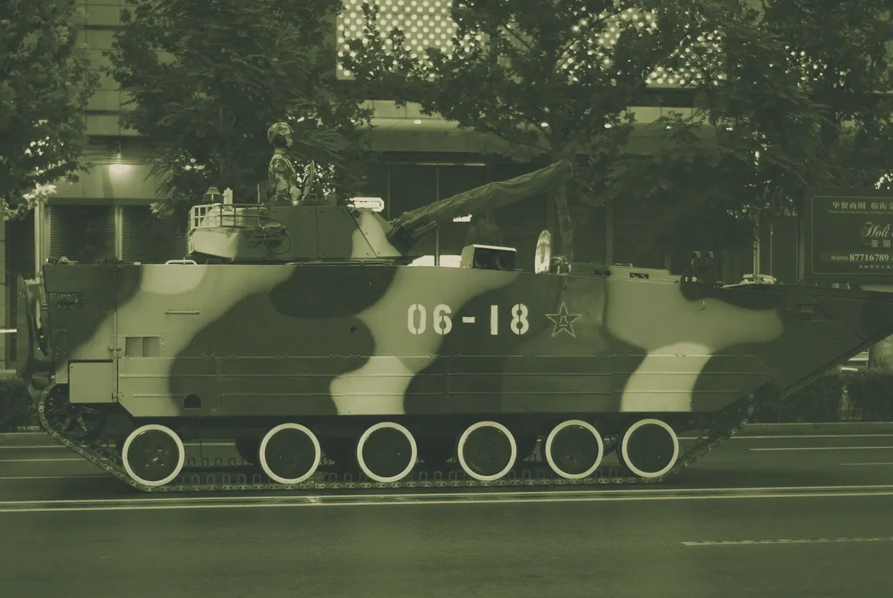 ZBD-05