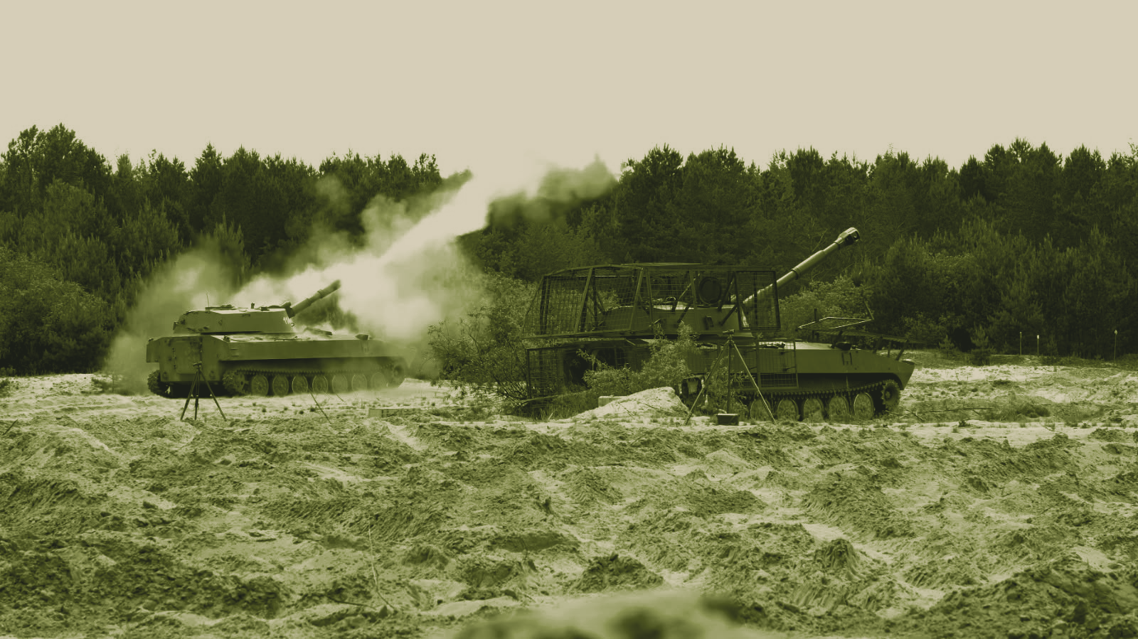 2S1 Gvozdika