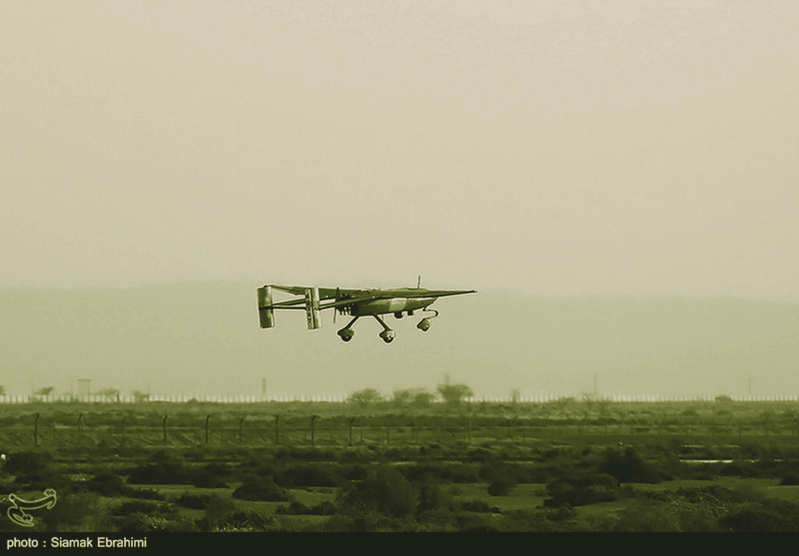 Ababil UAV family