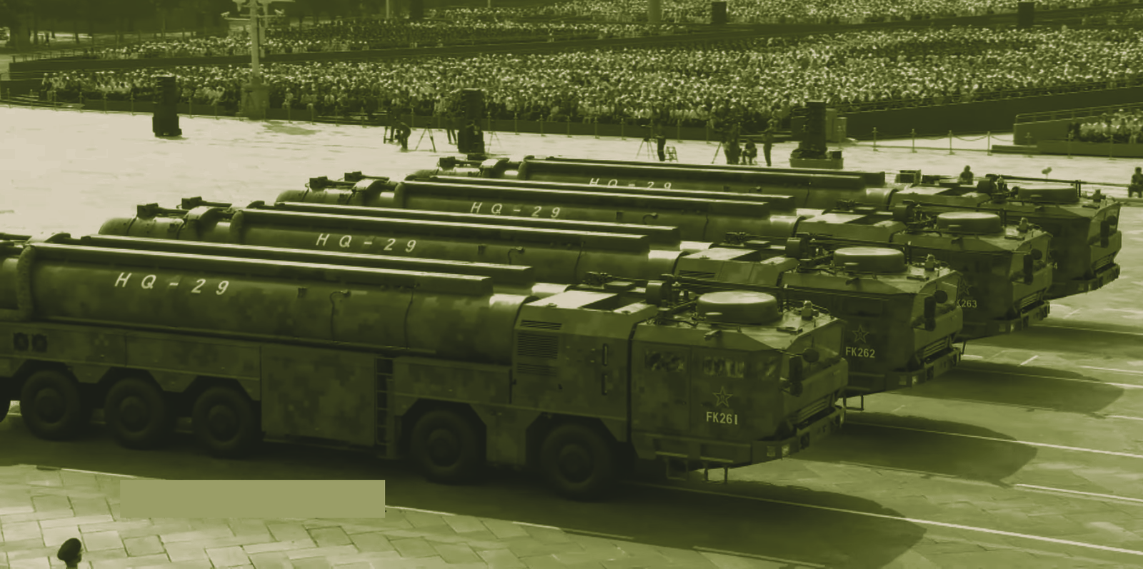 HQ-29
