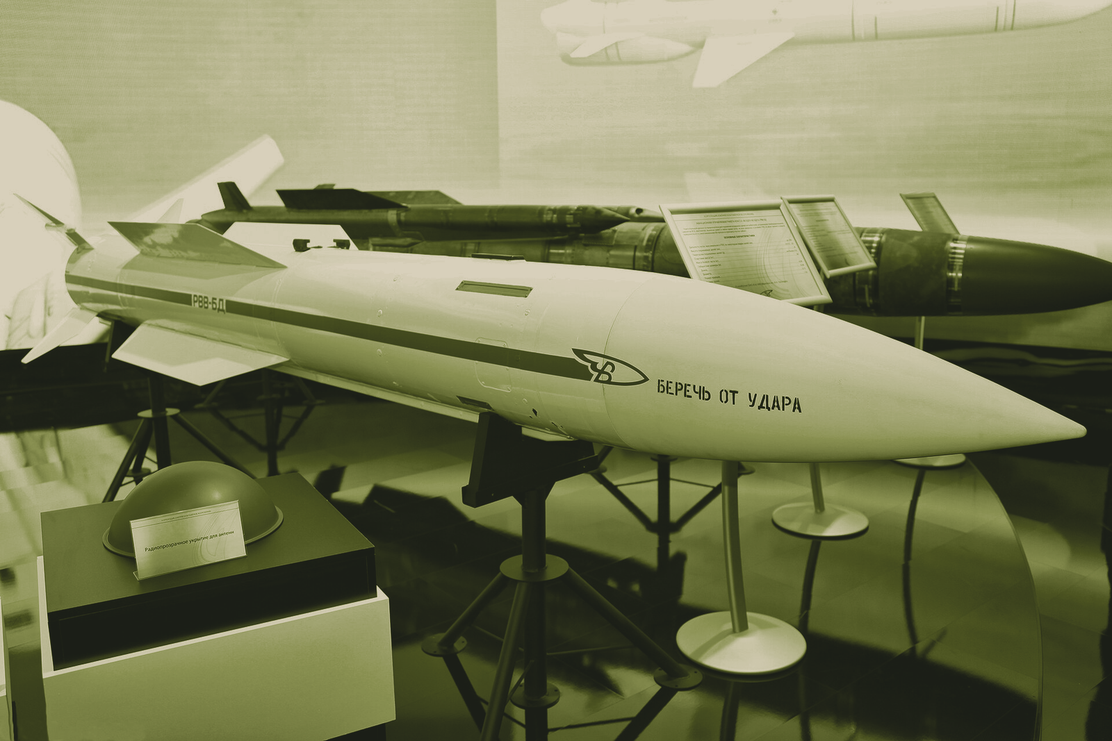 R-37M