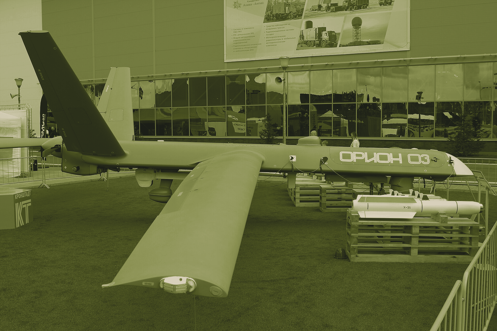 S8000 Banderol