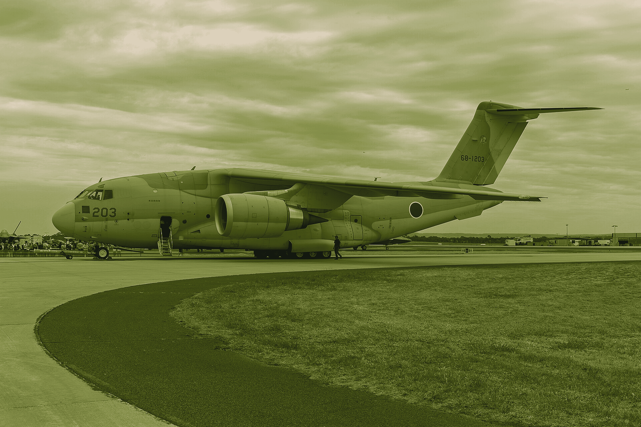 Kawasaki EC-2